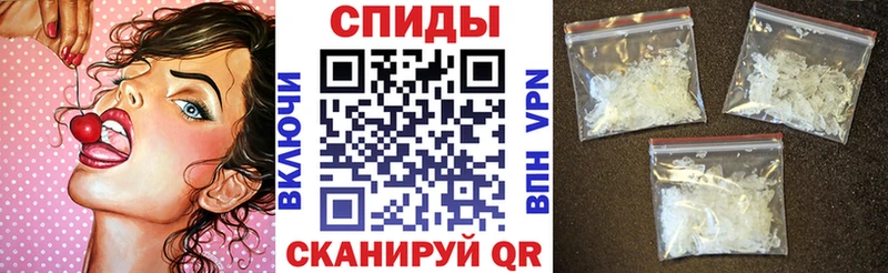 Купить где  Новошахтинск  Amphetamine Premium 