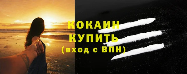 таблы Елабуга