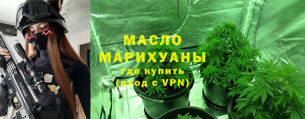 таблы Елабуга